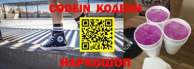 кокс Татарск