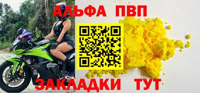 кокс Татарск