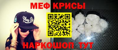 кокс Татарск