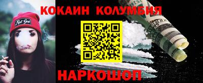 мефедрон Тверь
