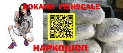 Альфа ПВП Тара