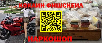 кокс Татарск