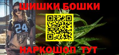 кокс Татарск