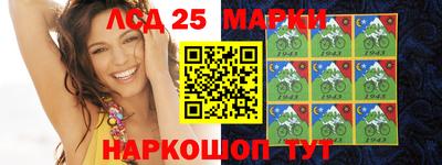 мефедрон Тверь