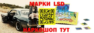 кокс Татарск