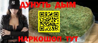 мефедрон Тверь