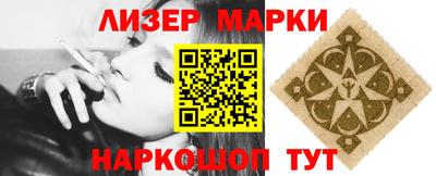 кокс Татарск