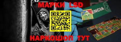кокс Татарск