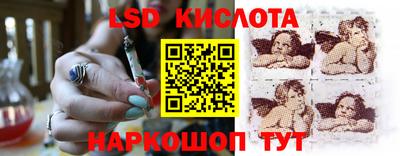 Альфа ПВП Тара