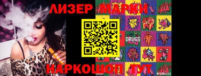 кокс Татарск