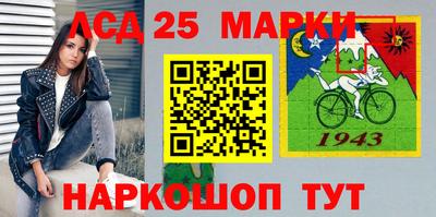 мефедрон Тверь