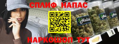 кокс Татарск