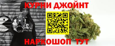 Альфа ПВП Тара