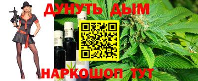 мефедрон Тверь