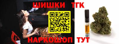 мефедрон Тверь