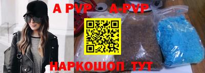 мефедрон Тверь