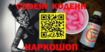 мефедрон Тверь