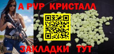 кокс Татарск