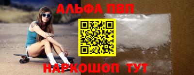 кокс Татарск