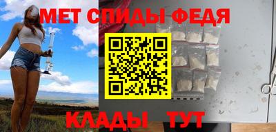 мефедрон Тверь