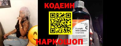 мефедрон Тверь