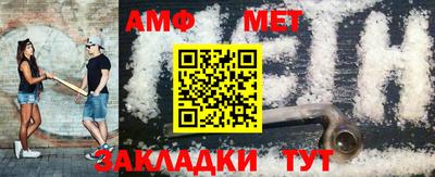 мефедрон Тверь