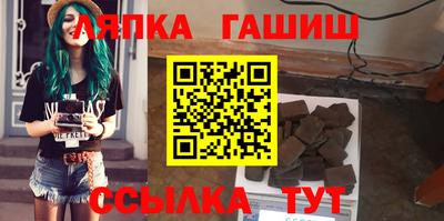 мефедрон Тверь