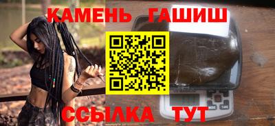 мефедрон Тверь