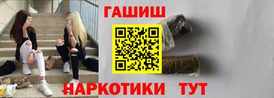 кокс Татарск