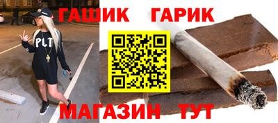Альфа ПВП Тара