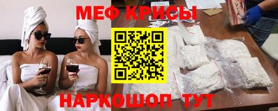 Альфа ПВП Тара
